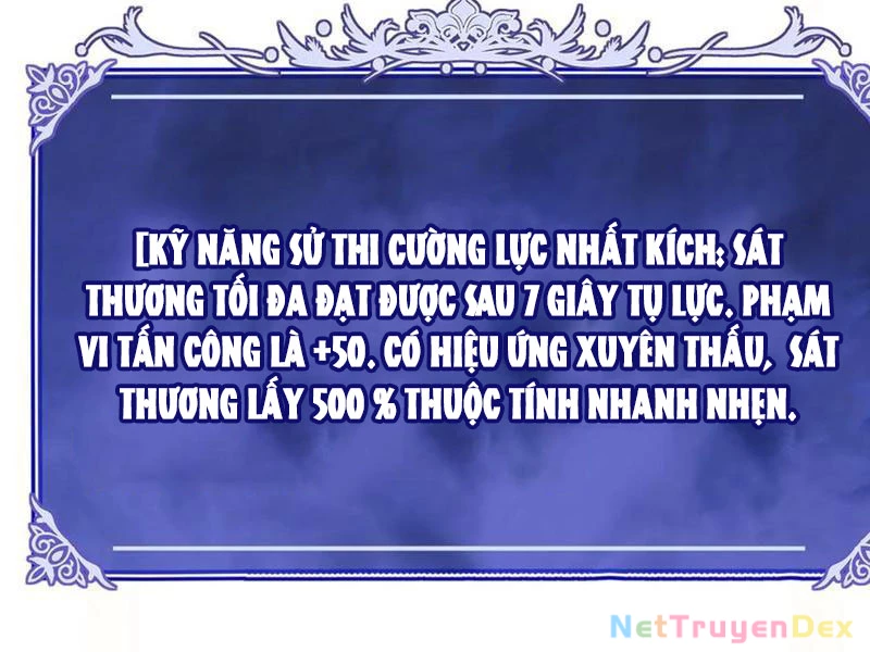 Võng Du: Ta Có Thể Tiến Hóa Thành Mọi Thứ Chapter 20 - Next 