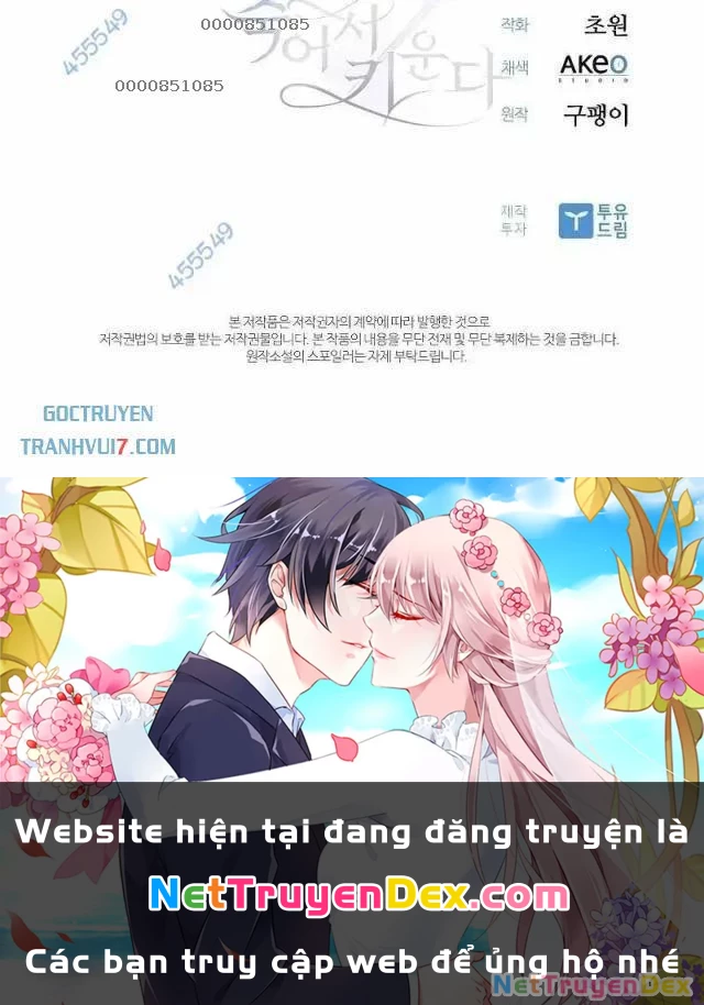 Đào Tạo Mấy Con Mắm Trong Tuyệt Vọng Chapter 45 - Trang 2