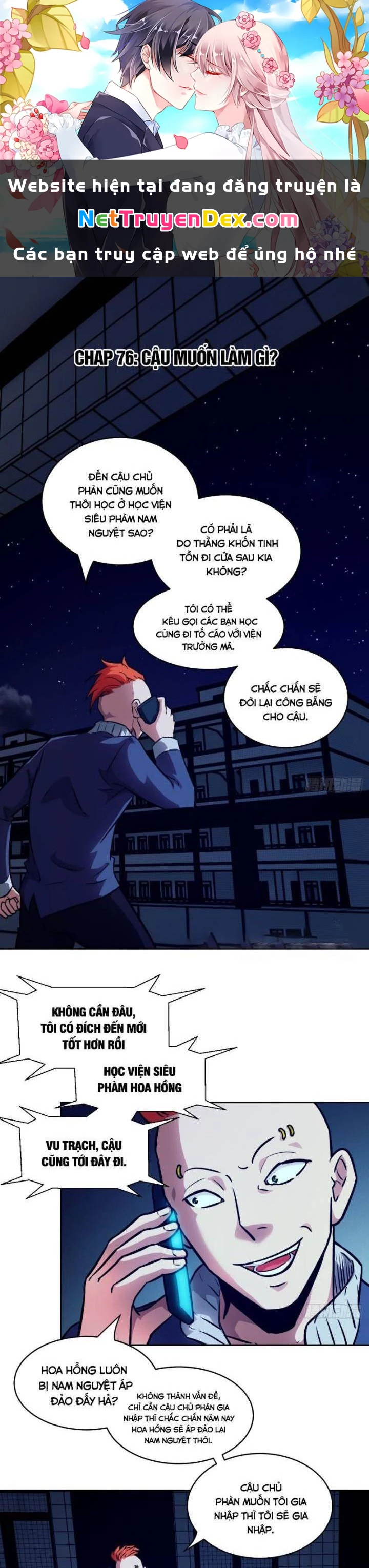 Tay Trái Của Ta Có Thể Dị Biến Chapter 76 - 1