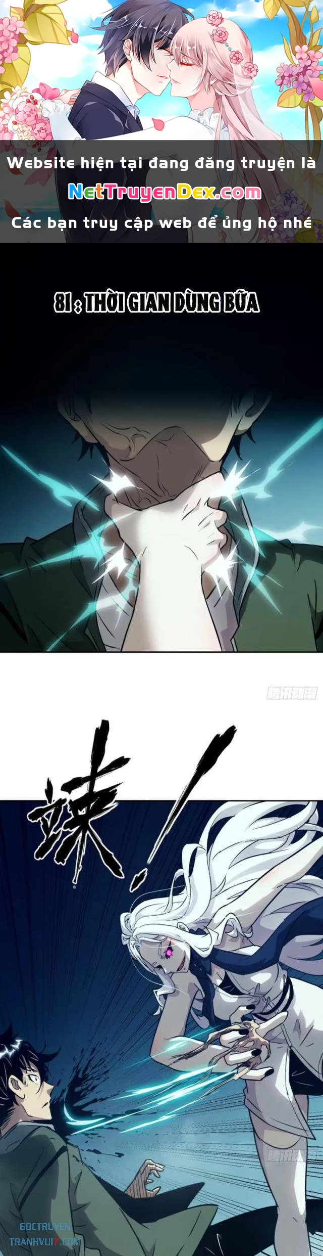 Tay Trái Của Ta Có Thể Dị Biến Chapter 81 - 1