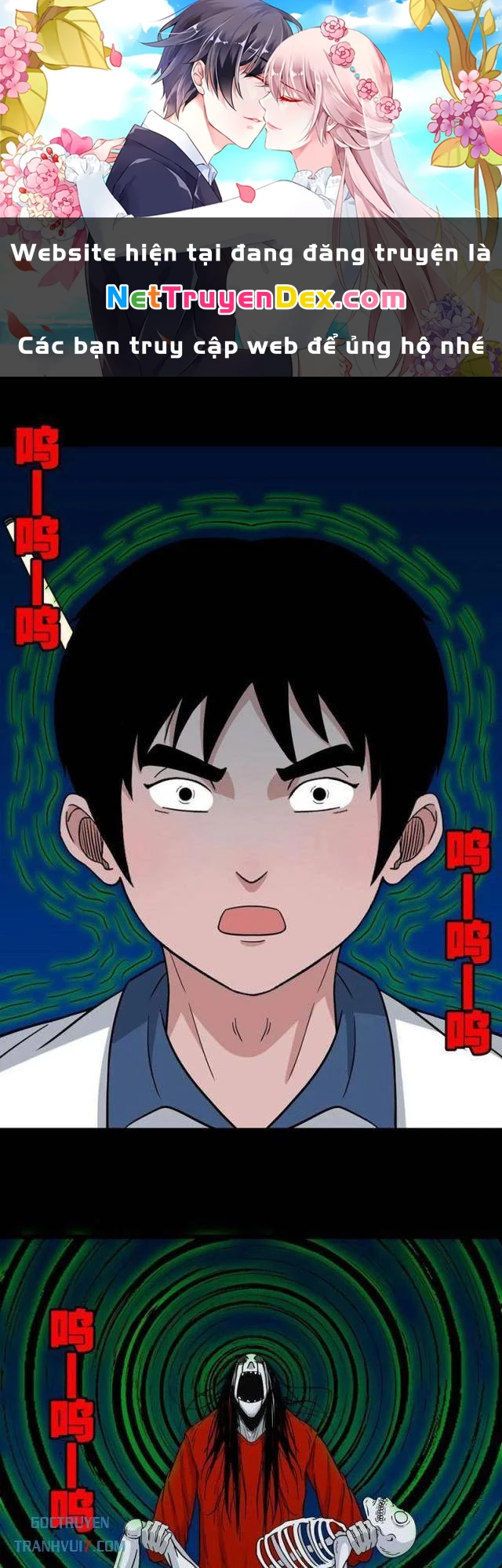 Đấu Yếm Thần Chapter 179 - 1