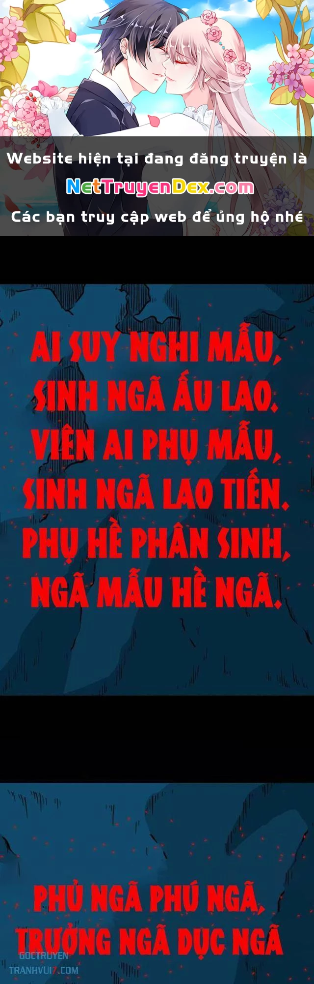 Đấu Yếm Thần Chapter 181 - 1