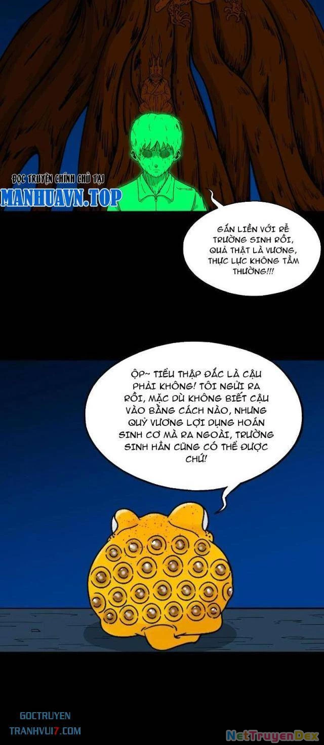 Đấu Yếm Thần Chapter 187 - 33