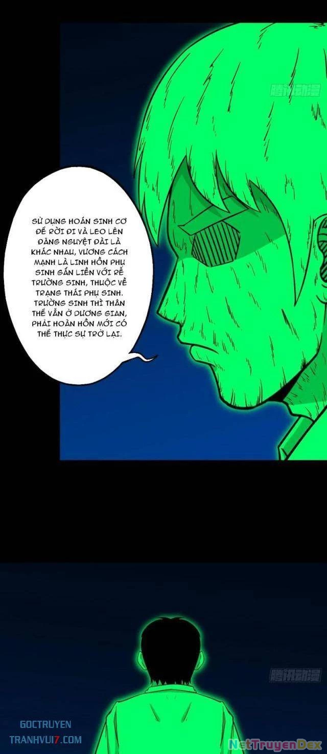 Đấu Yếm Thần Chapter 187 - 34