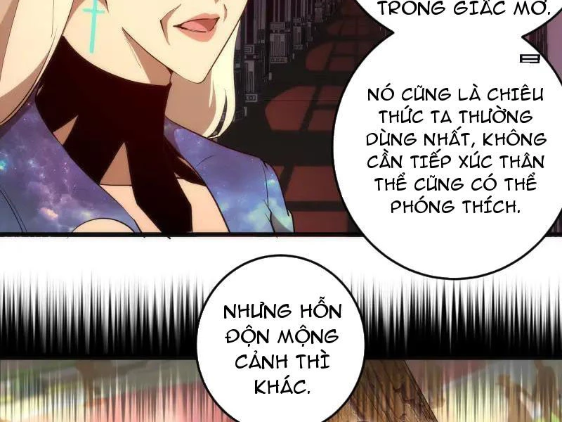 Cao Đẳng Linh Hồn Chapter 227 - 12