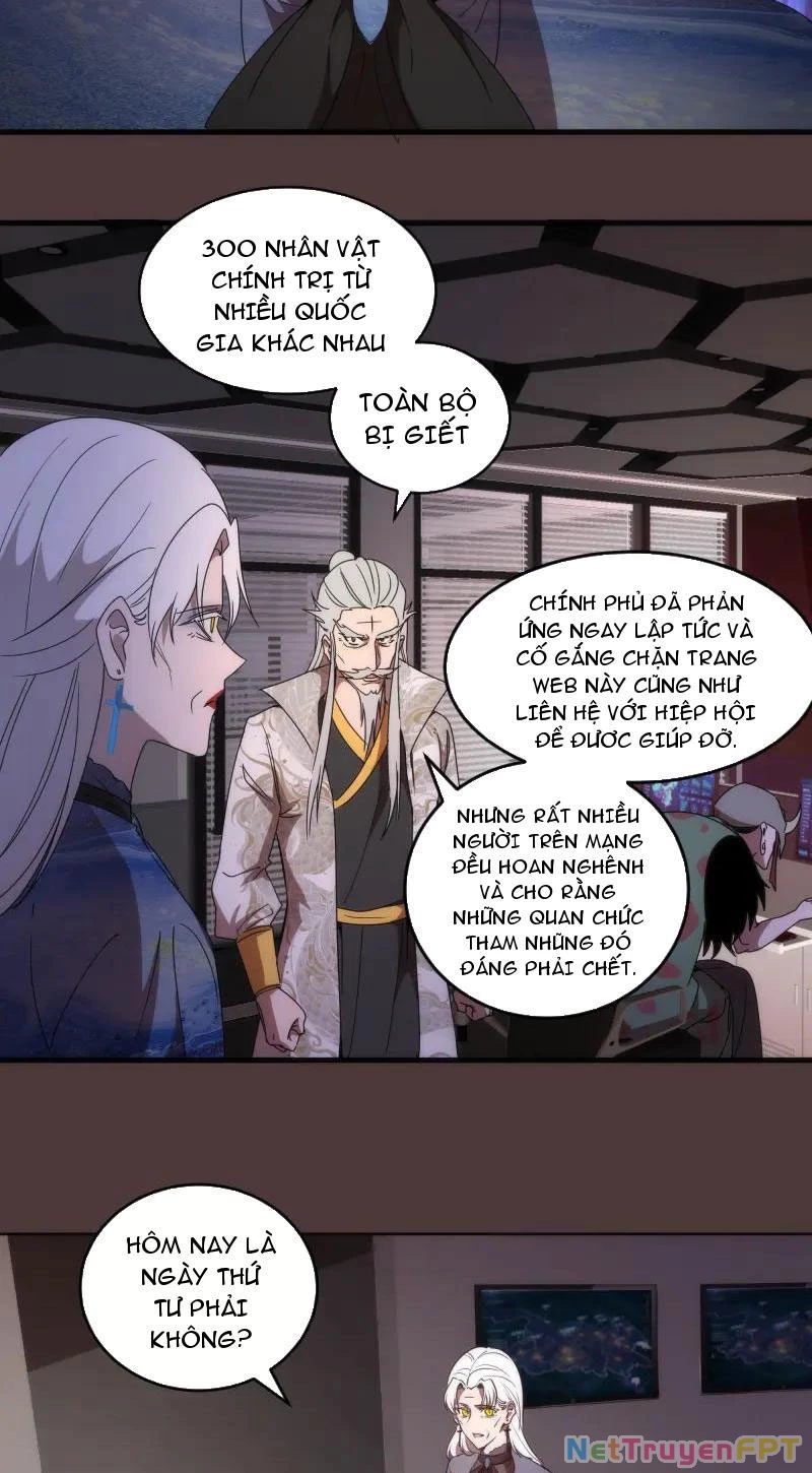 Cao Đẳng Linh Hồn Chapter 229 - 14