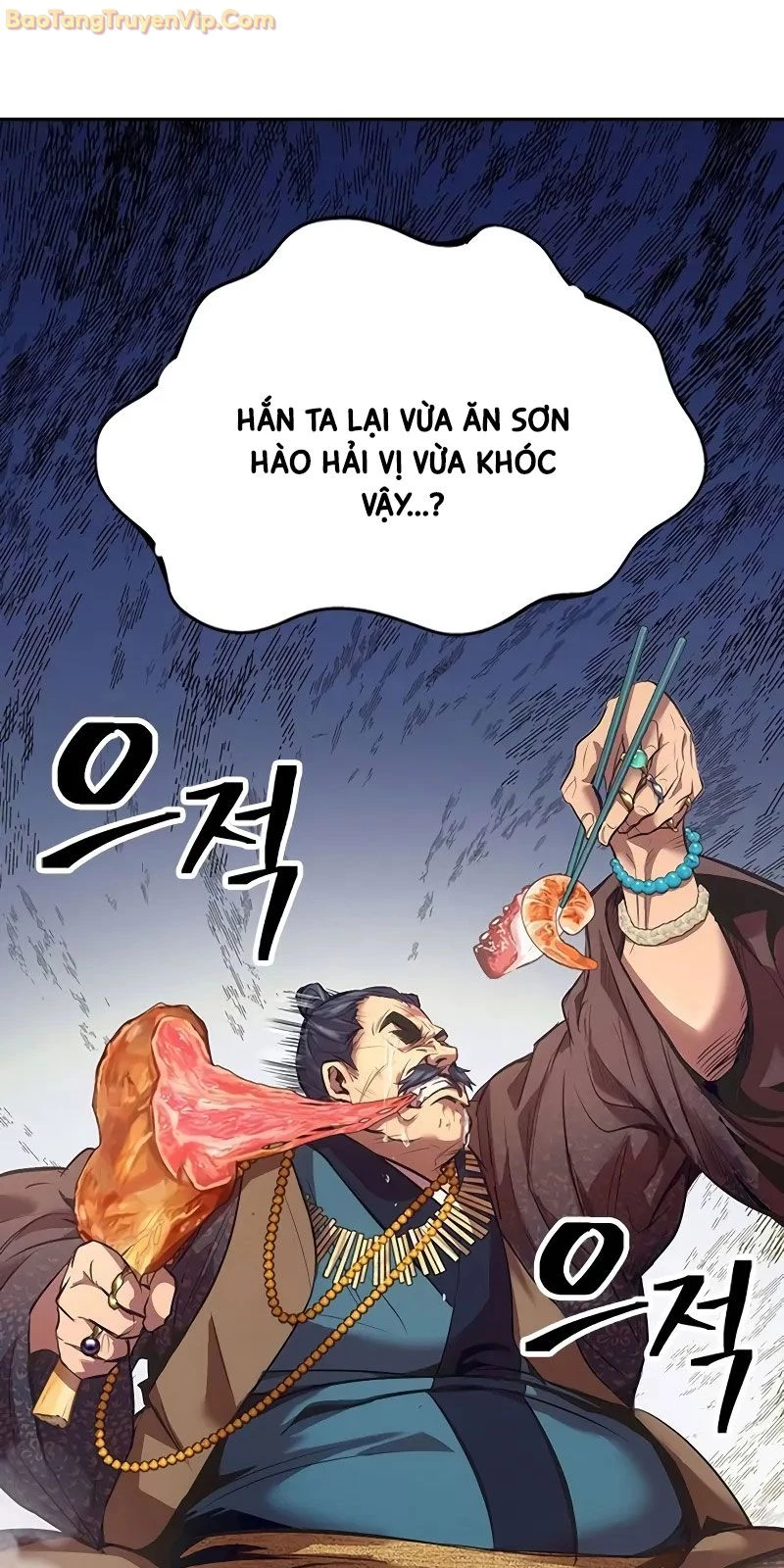 Thiên Trung Long Môn Chapter 1 - 12