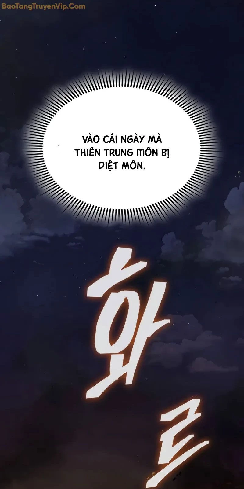 Thiên Trung Long Môn Chapter 1 - 48