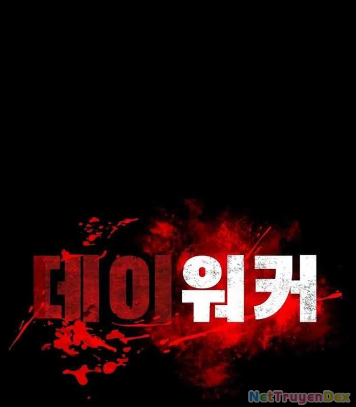 Nhật Hành Nhân Chapter 15 - 24
