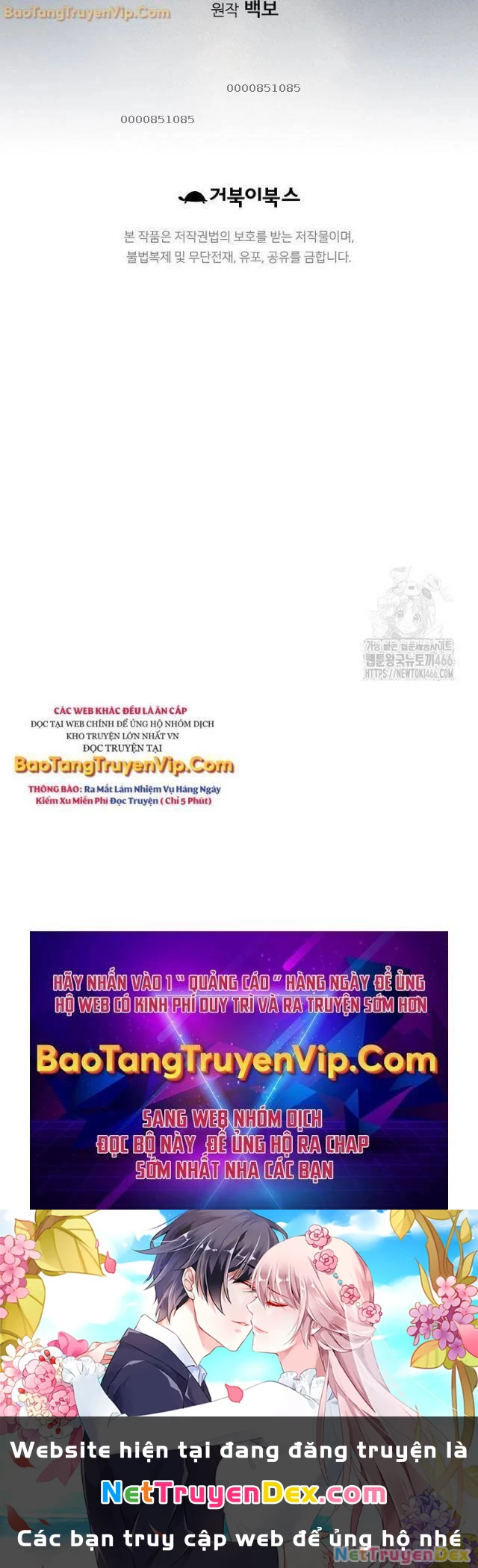 Thiên Hạ Đệ Nhất Y Lại Môn Chapter 98 - 31
