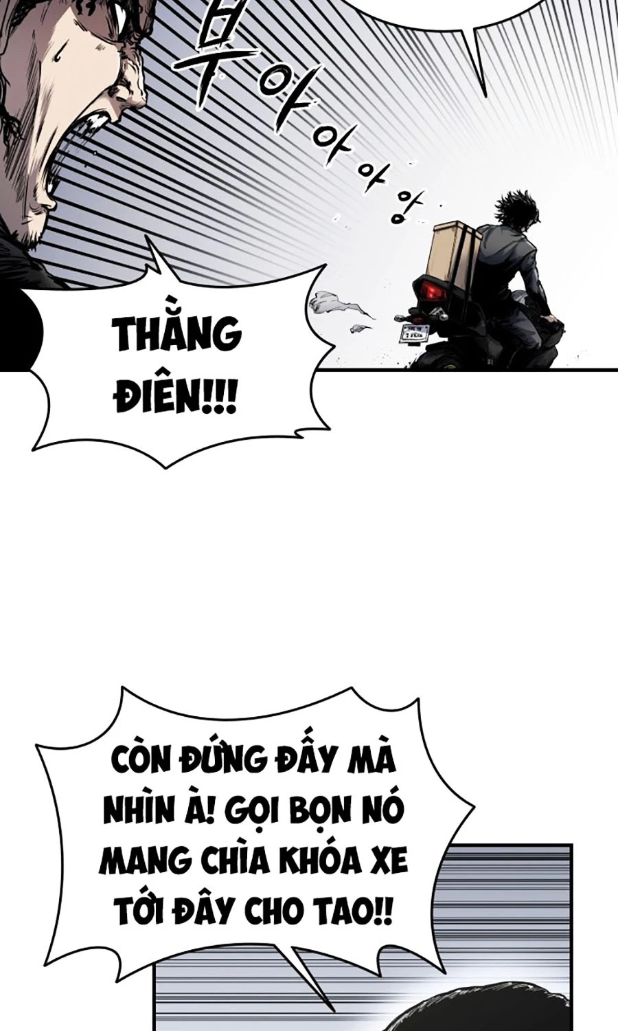 Thượng Lưu Chapter 0 - 17