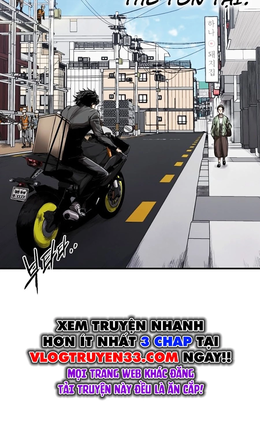 Thượng Lưu Chapter 0 - 27