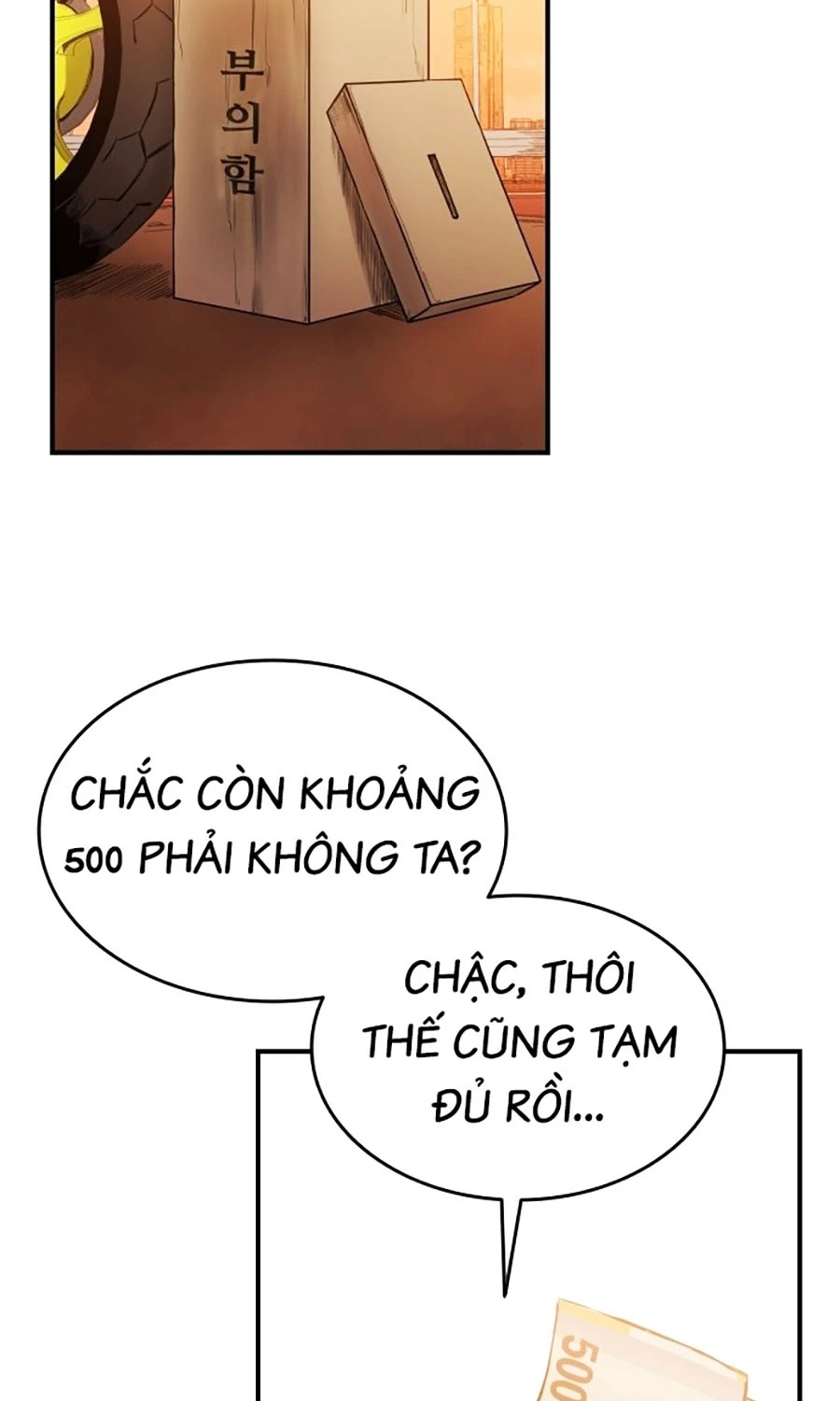 Thượng Lưu Chapter 0 - 38