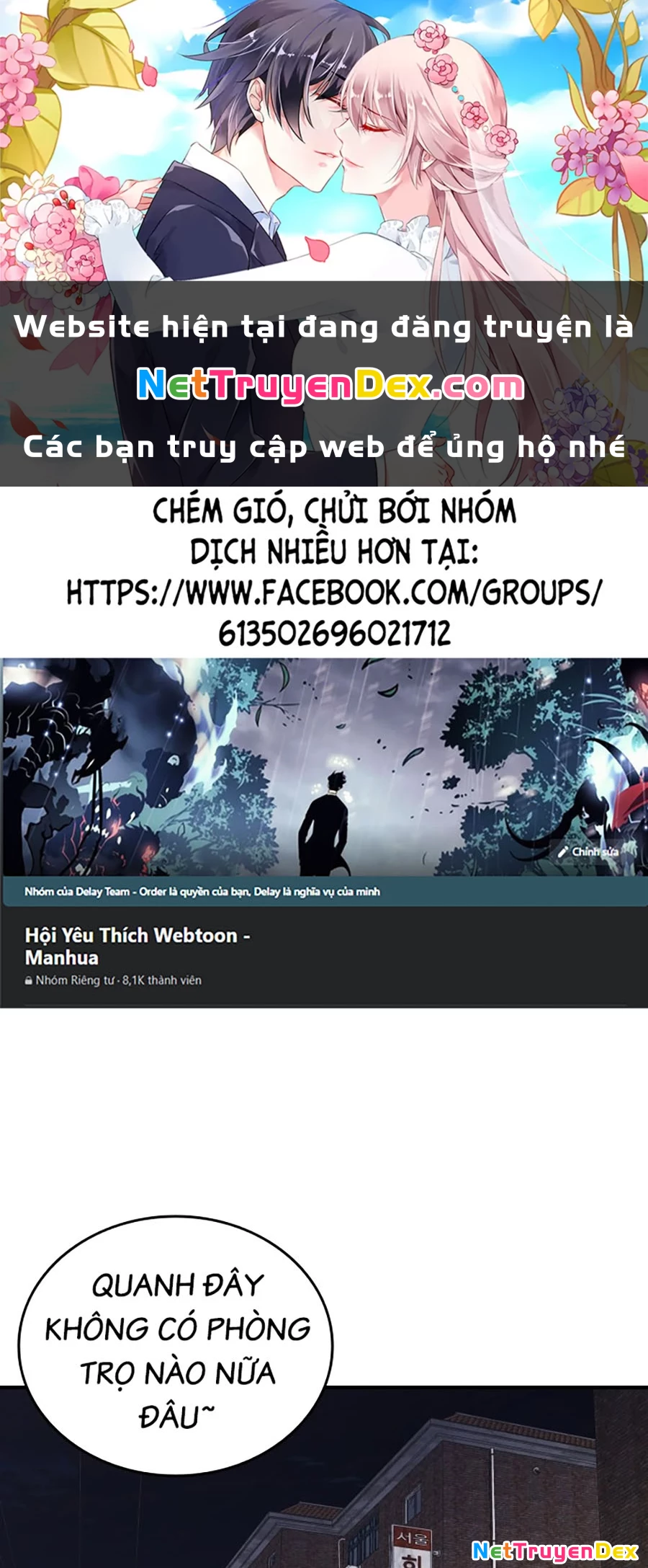 Thượng Lưu Chapter 1 - 1