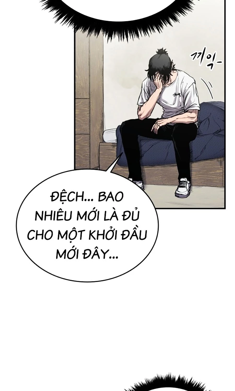 Thượng Lưu Chapter 1 - 17