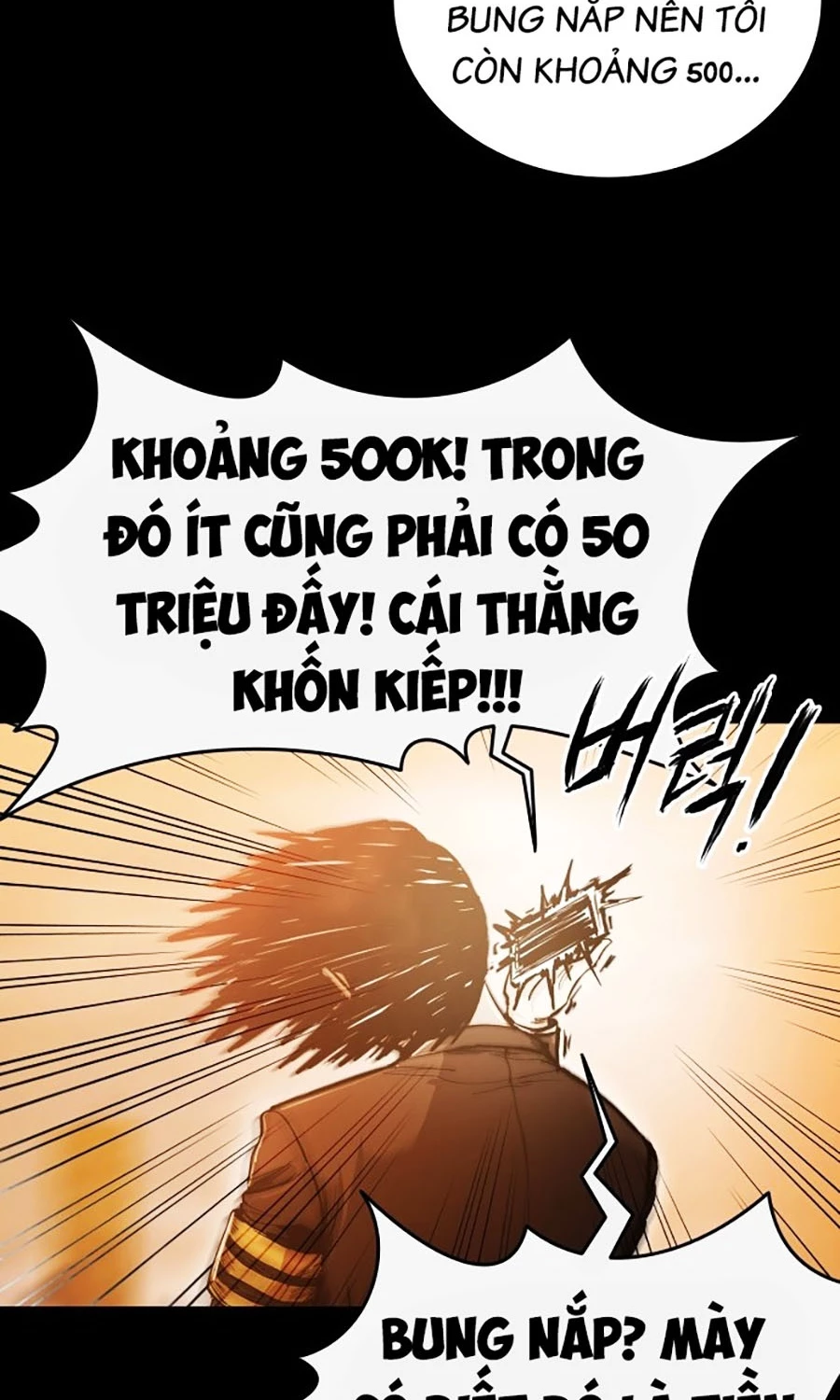 Thượng Lưu Chapter 1 - 26