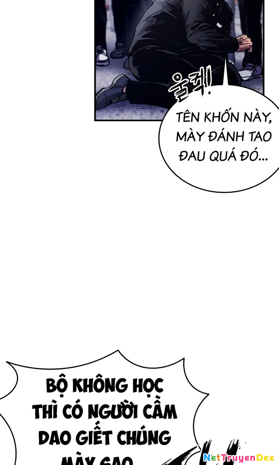 Thượng Lưu Chapter 1 - 84