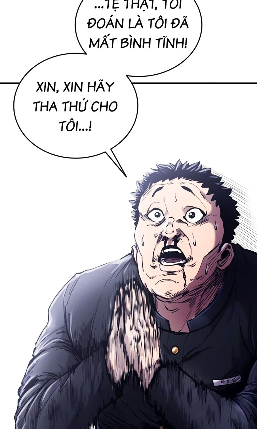 Thượng Lưu Chapter 1 - 162