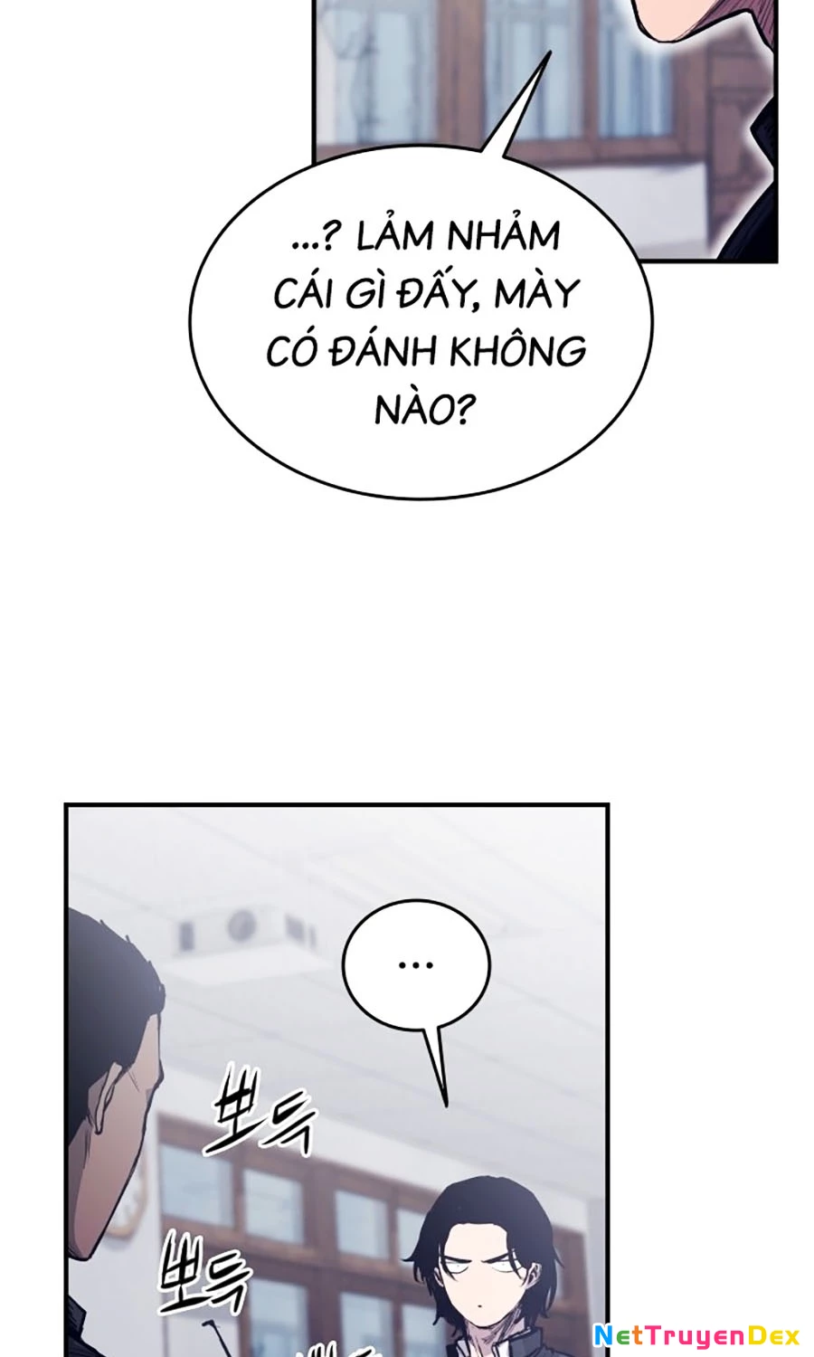 Thượng Lưu Chapter 1 - 185