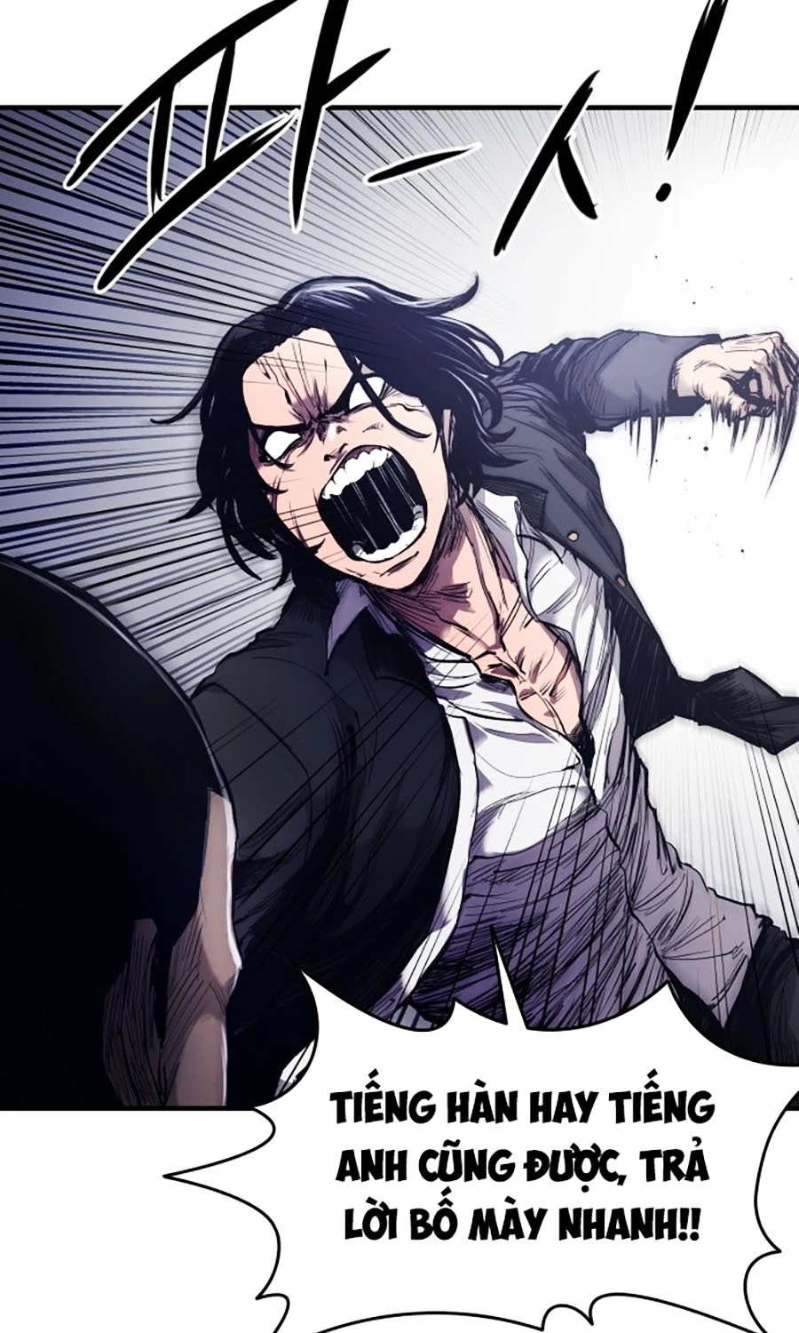 Thượng Lưu Chapter 1 - 187