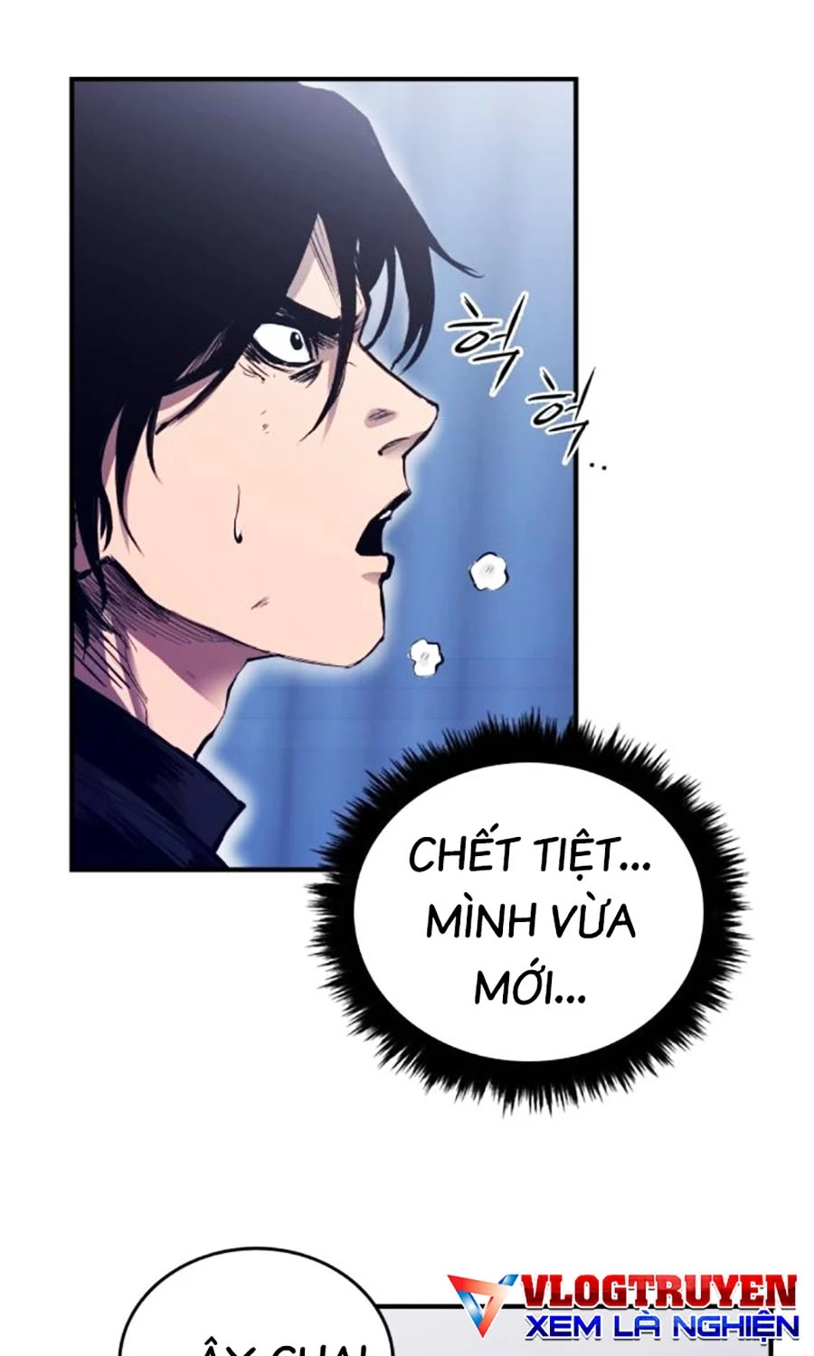 Thượng Lưu Chapter 2 - 4