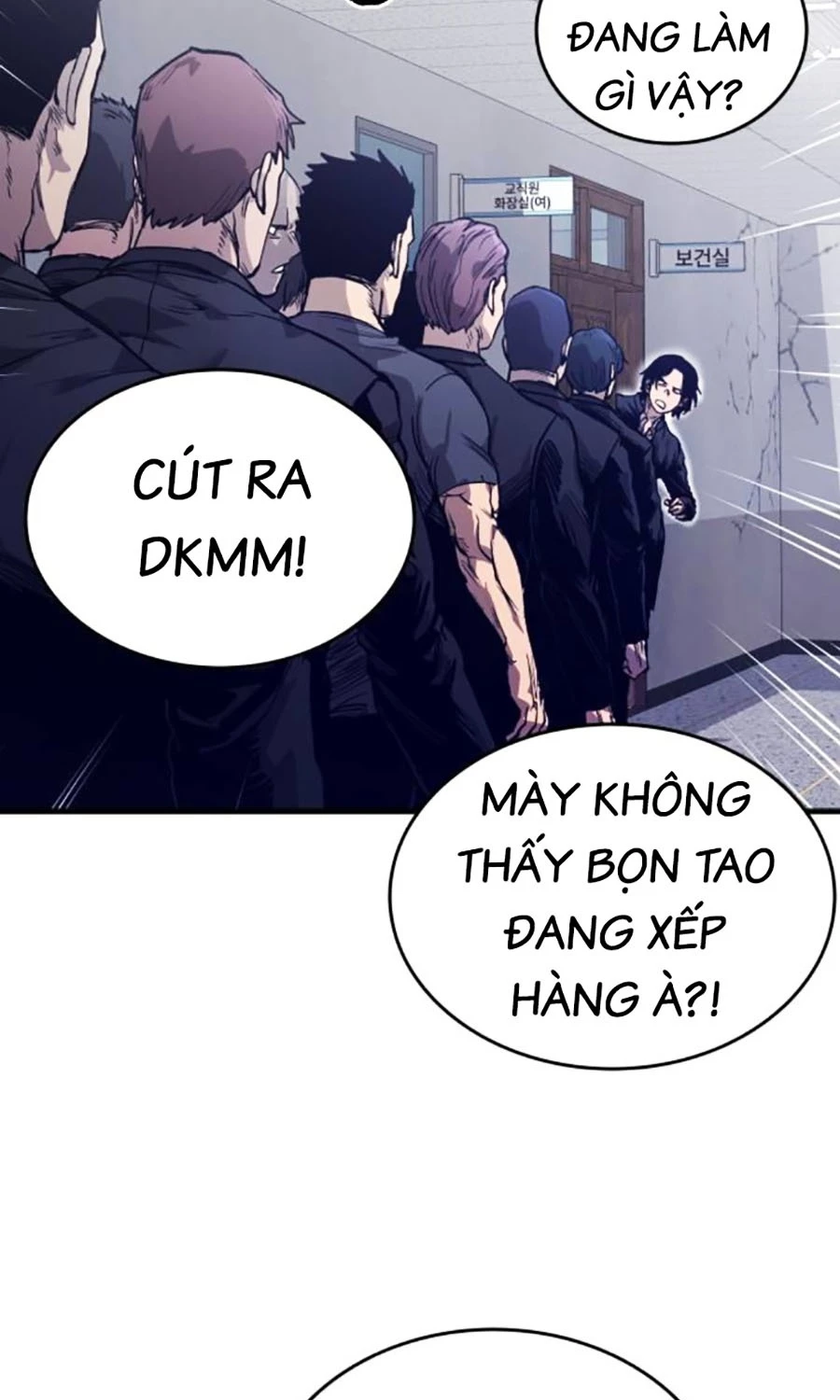 Thượng Lưu Chapter 2 - 83