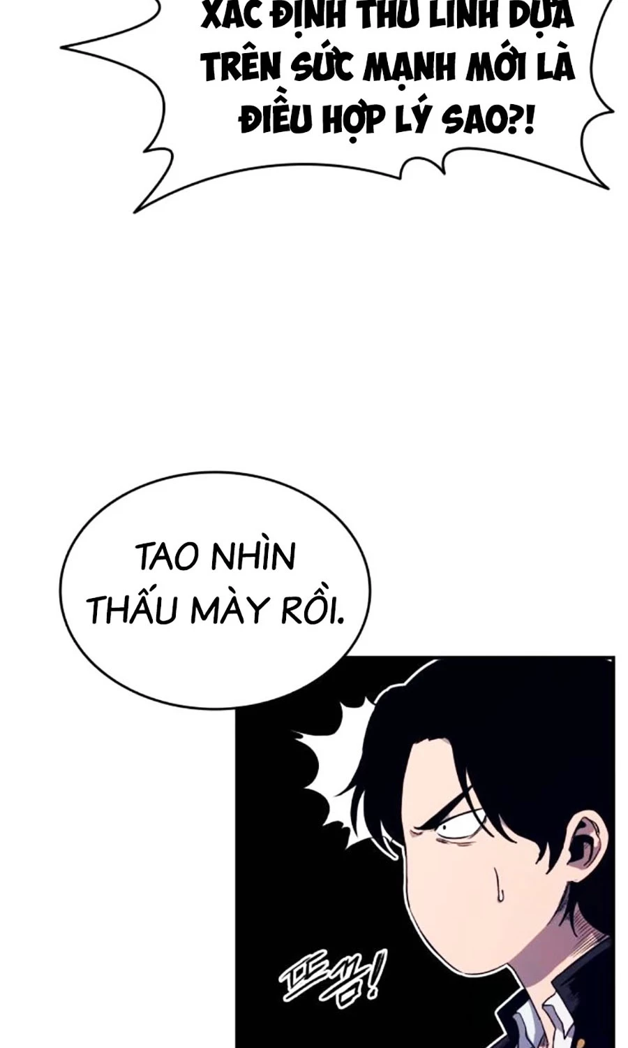 Thượng Lưu Chapter 2 - 107