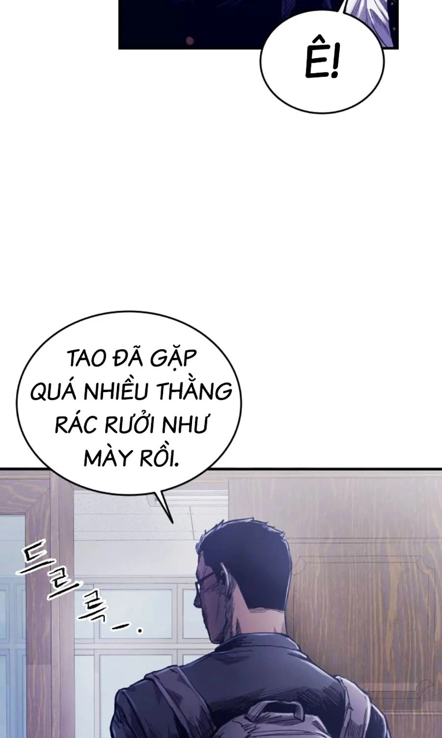 Thượng Lưu Chapter 2 - 116