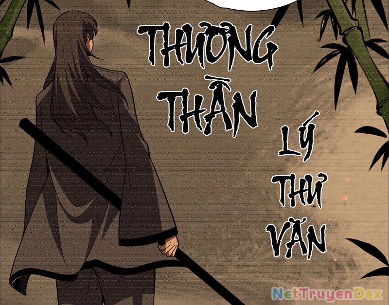 Ta hóa thân Ma Thần, trở thành diệt thế cự thú! Chapter 2 - 78