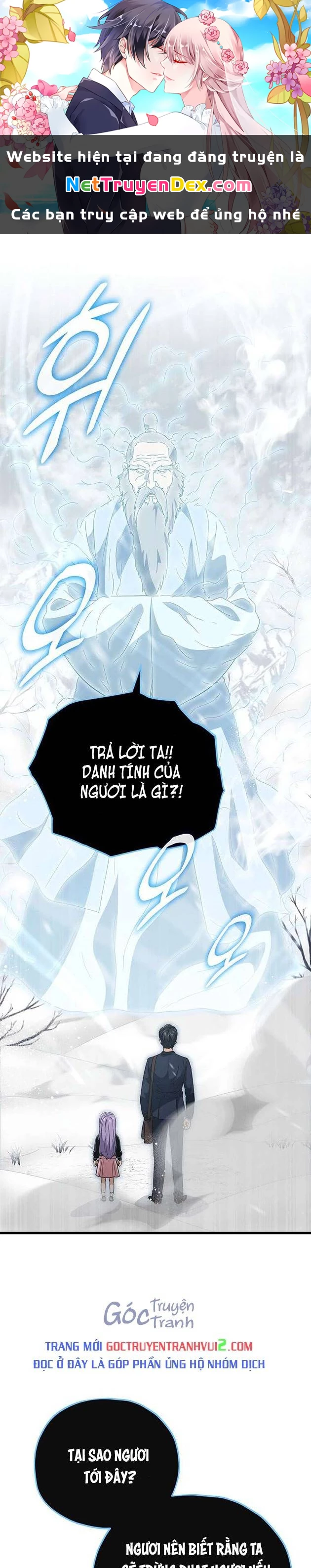 Bố Tôi Quá Mạnh Chapter 155 - 1