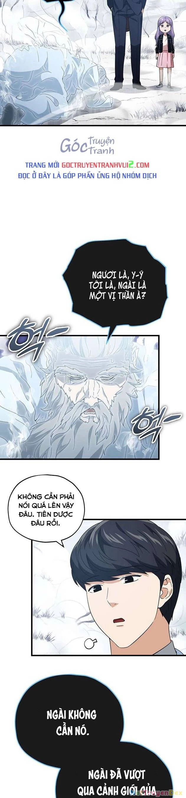 Bố Tôi Quá Mạnh Chapter 155 - 13