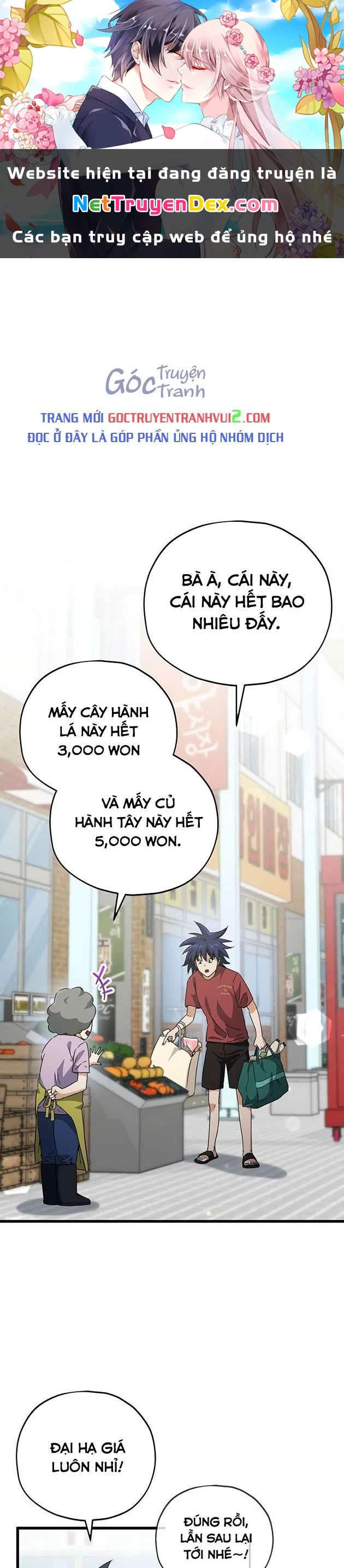 Bố Tôi Quá Mạnh Chapter 157 - 1