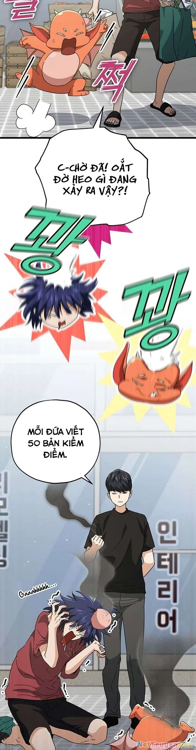 Bố Tôi Quá Mạnh Chapter 157 - 7