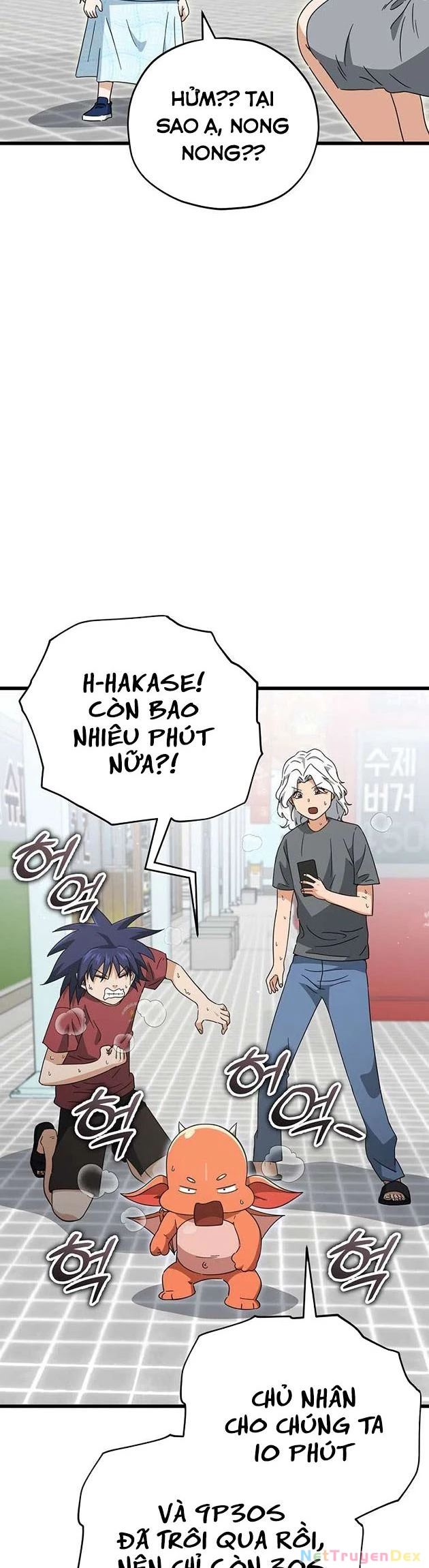 Bố Tôi Quá Mạnh Chapter 157 - 18