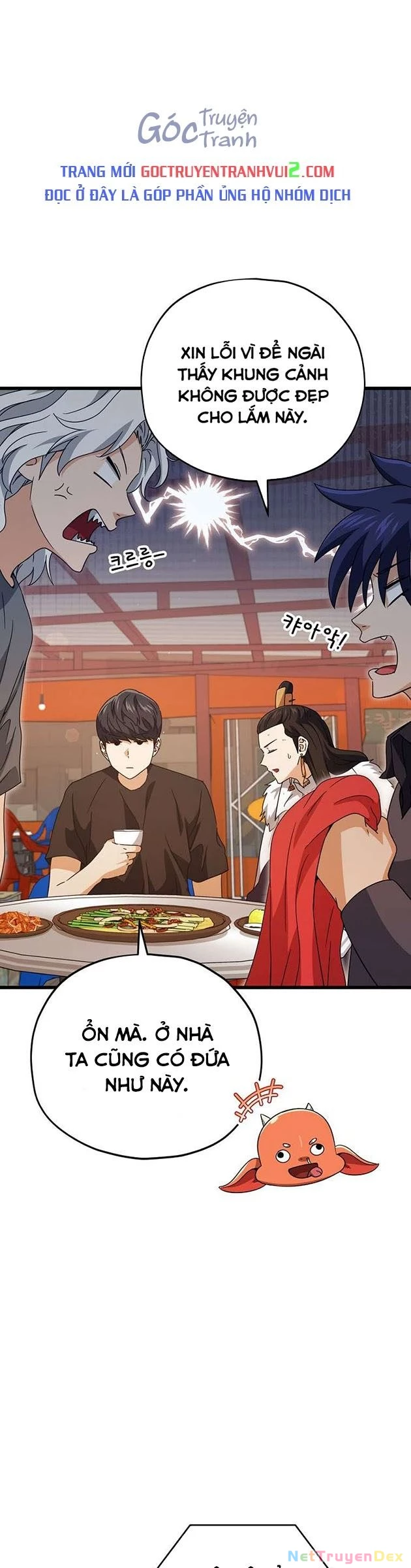 Bố Tôi Quá Mạnh Chapter 163 - 8