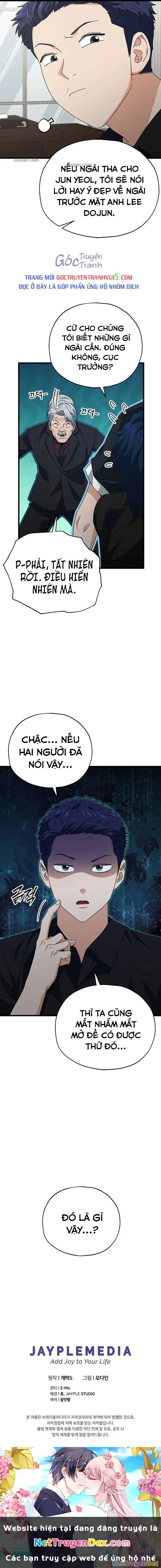 bố tôi quá mạnh Chapter 168 - Trang 2