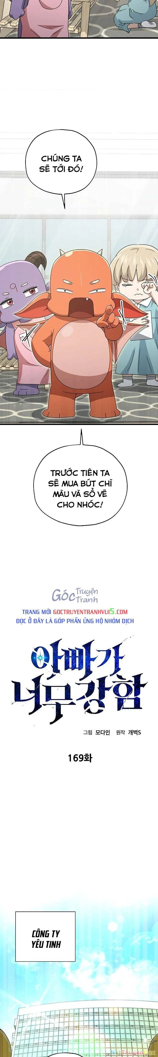 bố tôi quá mạnh Chapter 169 - Trang 2