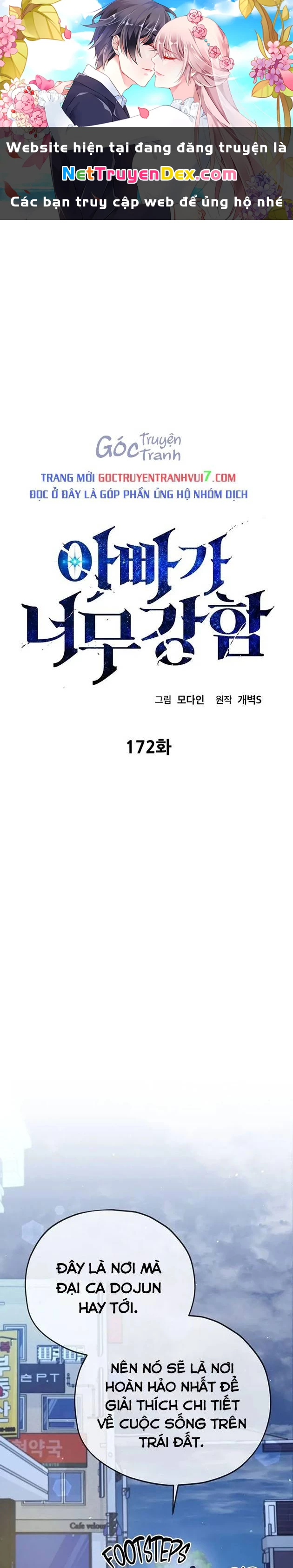 Bố Tôi Quá Mạnh Chapter 172 - 1