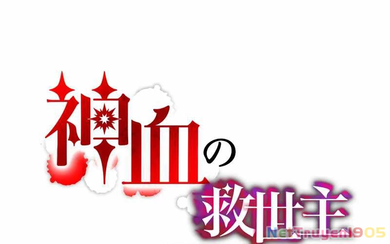 Huyết Thánh Cứu Thế Chủ~ Ta Chỉ Cần 0.0000001% Đã Trở Thành Vô Địch Chapter 109 - 25