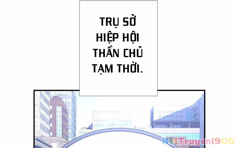 Huyết Thánh Cứu Thế Chủ~ Ta Chỉ Cần 0.0000001% Đã Trở Thành Vô Địch Chapter 109 - 30