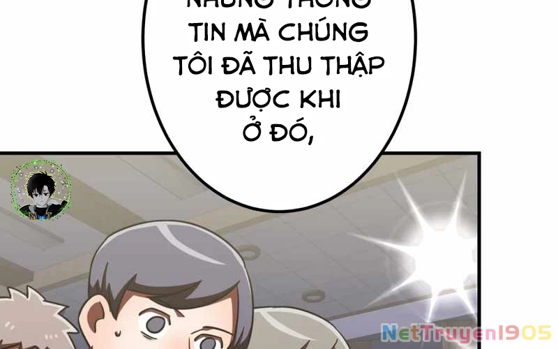 Huyết Thánh Cứu Thế Chủ~ Ta Chỉ Cần 0.0000001% Đã Trở Thành Vô Địch Chapter 109 - 39