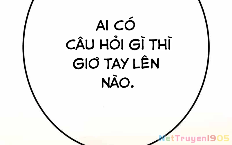 Huyết Thánh Cứu Thế Chủ~ Ta Chỉ Cần 0.0000001% Đã Trở Thành Vô Địch Chapter 109 - 77