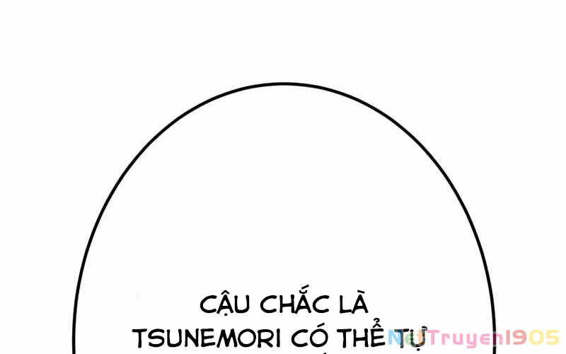 Huyết Thánh Cứu Thế Chủ~ Ta Chỉ Cần 0.0000001% Đã Trở Thành Vô Địch Chapter 109 - 125