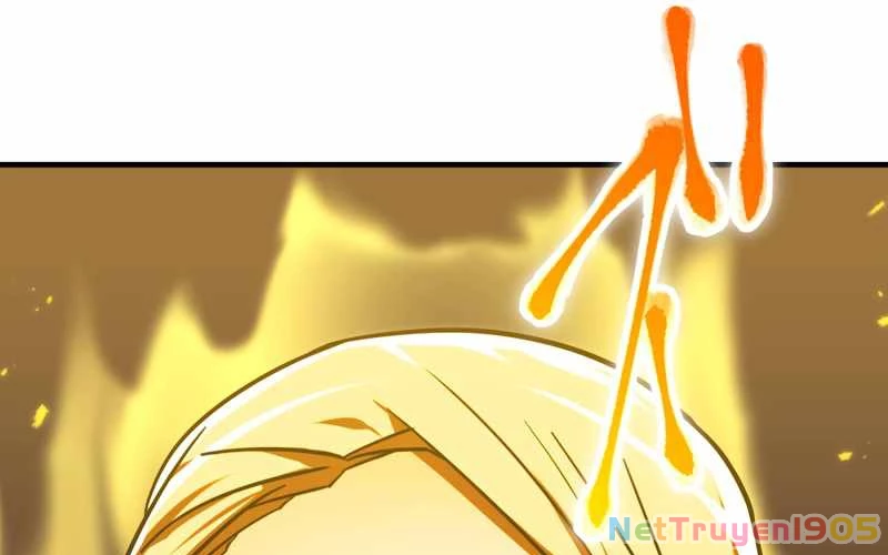 Huyết Thánh Cứu Thế Chủ~ Ta Chỉ Cần 0.0000001% Đã Trở Thành Vô Địch Chapter 109 - 246