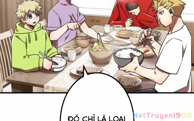 Huyết Thánh Cứu Thế Chủ~ Ta Chỉ Cần 0.0000001% Đã Trở Thành Vô Địch Chapter 109 - 306