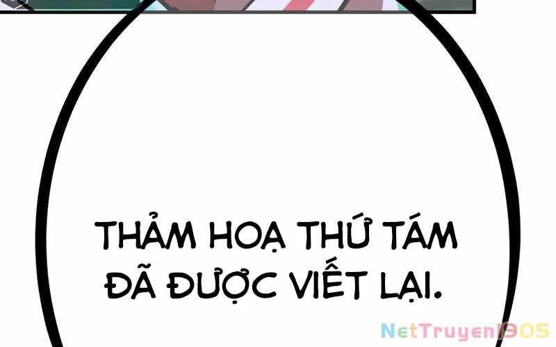 Huyết Thánh Cứu Thế Chủ~ Ta Chỉ Cần 0.0000001% Đã Trở Thành Vô Địch Chapter 109 - 330