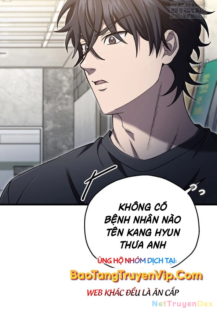 Chỉ Mình Ta Hồi Sinh Chapter 39 - 7