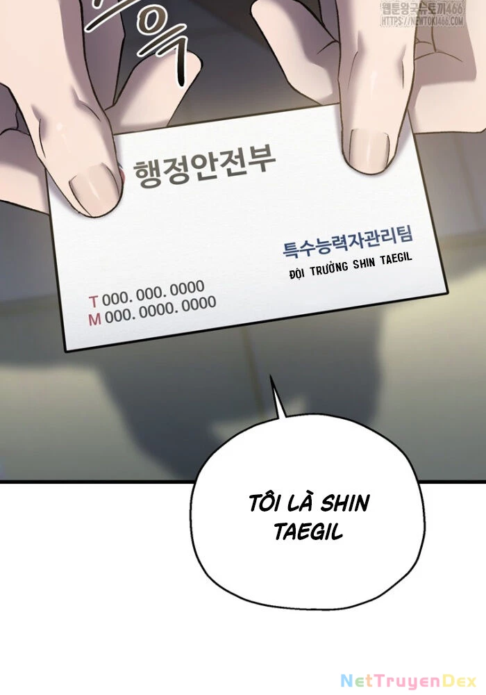 Chỉ Mình Ta Hồi Sinh Chapter 39 - 20