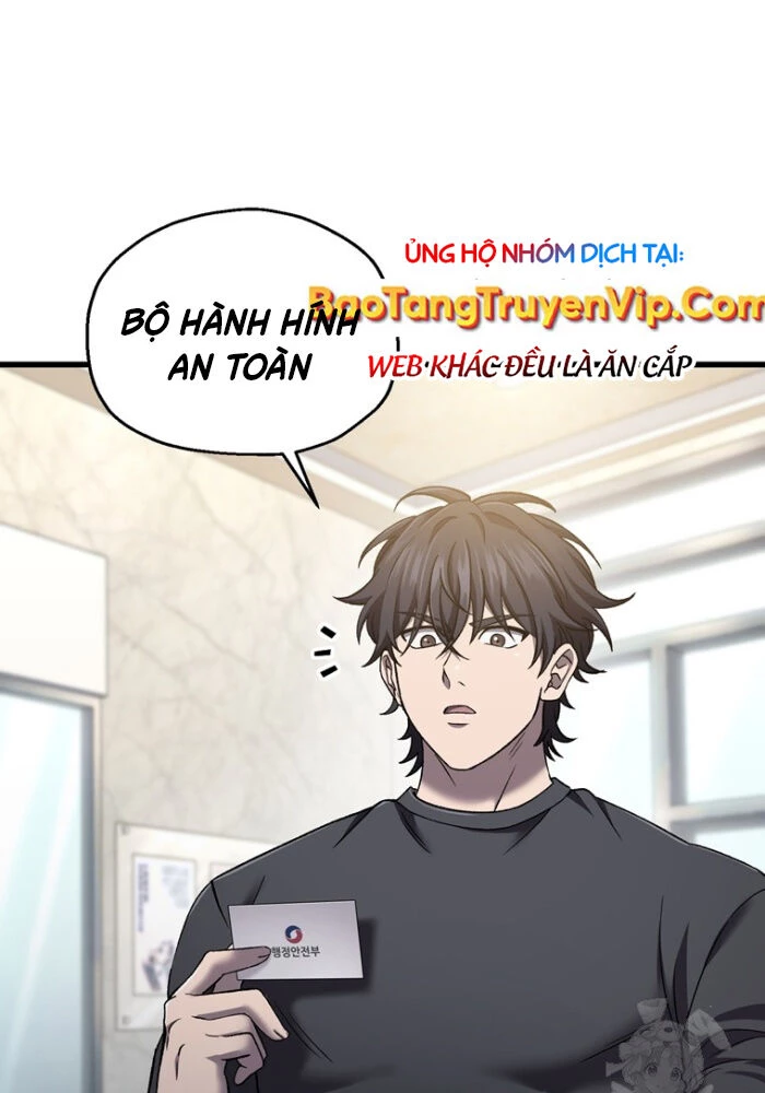 Chỉ Mình Ta Hồi Sinh Chapter 39 - 21