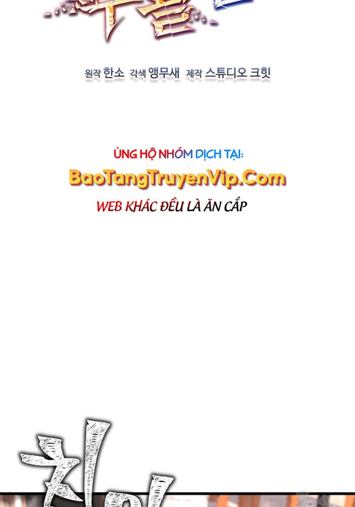 Chỉ Mình Ta Hồi Sinh Chapter 39 - 25